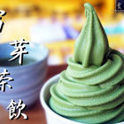 雷芽茶飲(鼎中店)