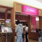瓦城泰國料理(台北三越信義店)