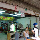 賈家哈爾濱大餅