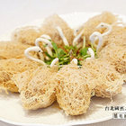 台北國賓大飯店-粵菜廳