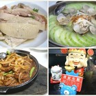 美樂地我家小館