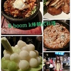 K-BOOM K棒韓式料理
