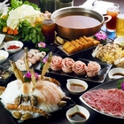 銅花精緻涮涮鍋