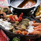 饌麻辣頂級火鍋