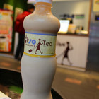 一手私藏世界紅茶(開封店)