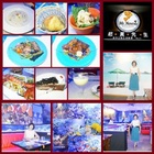 尼莫先生海洋景觀主題餐廳(林口店)