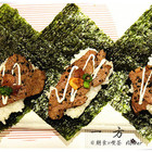 一方日朝食X喫茶