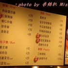 葡吉小廚点心(忠孝店)