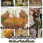小熊學校快樂廚房 The Bears' School Kitchen