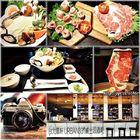 台北慕軒 URBAN331