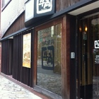 牛角日式炭火燒肉(安和遠企店)