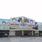 Royal Family 皇族食品