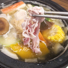 老古板石頭火鍋