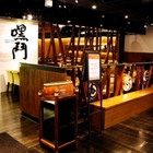 嘿鬥日式定食專賣(勤美店)