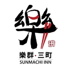 樂群三町 炭火燒肉吃到飽