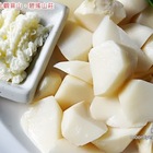 碧瑤山莊庭園餐廳