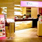 瓦城泰國料理(台北三越南西店)