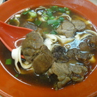 齒牛香牛肉麵