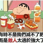 Angel La La天使拉娜