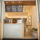 JUICE HOW 果汁專賣店