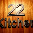 22 Kitchen炭烤廚房