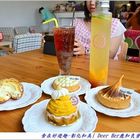 DeerHer甜點廚坊