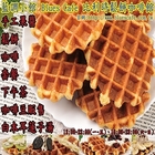 Blues Cafe 藍調小館比利時鬆餅咖啡館