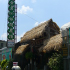 金勇DIY休閒農場