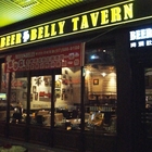 啤酒肚酒館餐廳 Beerbelly Tavern