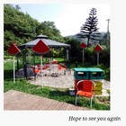 西瓜莊園文化教育園區