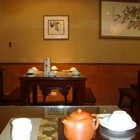 溪友緣風味料理