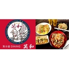 気分屋DINING 笑和SHOWA