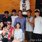 古記雞古記串燒居酒屋