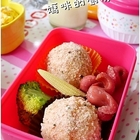 樂樂城堡 媽咪廚房 Mommy's kitchen