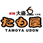 Tamoya太盛16烏龍麵(台北101店)