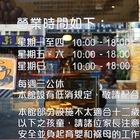 Glacier Coffee Roasters 冰河咖啡