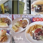 GO STAY dining room