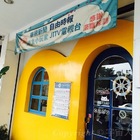Small 萱(楠梓店)