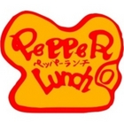 pepper lunch胡椒廚房(漢神巨蛋店)