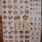 大戶屋(民權店)