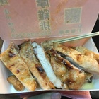 爆漿碳烤按摩雞排