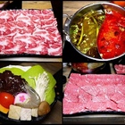 饗樂shabu精緻鍋品