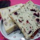 派爸先生天然酵母烘焙