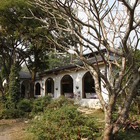 湖水岸花園餐廳