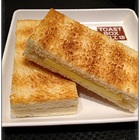 Toast Box 土司工坊