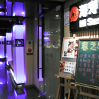海壽司(忠孝店)