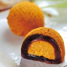 一米特創藝美食館