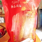 聯翔餅店(台中自由店)