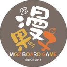 漫果子桌遊主題餐廳