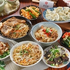 阿溜食堂(原阿溜麵)